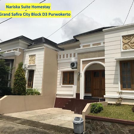 Nariska Suite Homestay Пурвокерто Екстер'єр фото